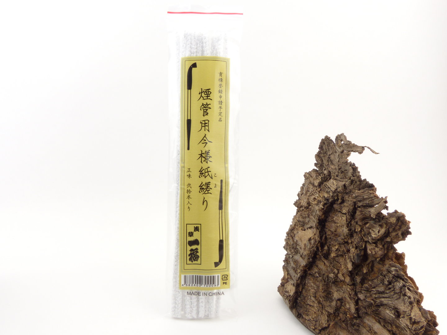 Tsuge_Kiseru_pipe_cleaner_1