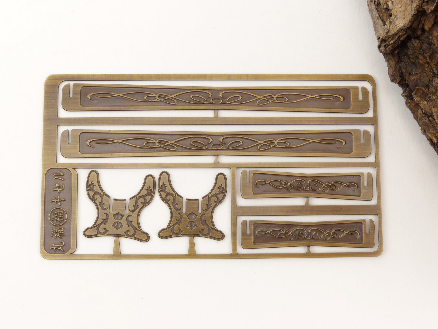 tsuge_kiseru_pipe_stand_1