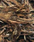 Rattray's Pfeifentabak Marlin Flake – Produktbild 2